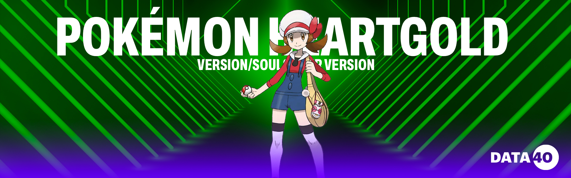Pokémon HeartGold Version/SoulSilver Version