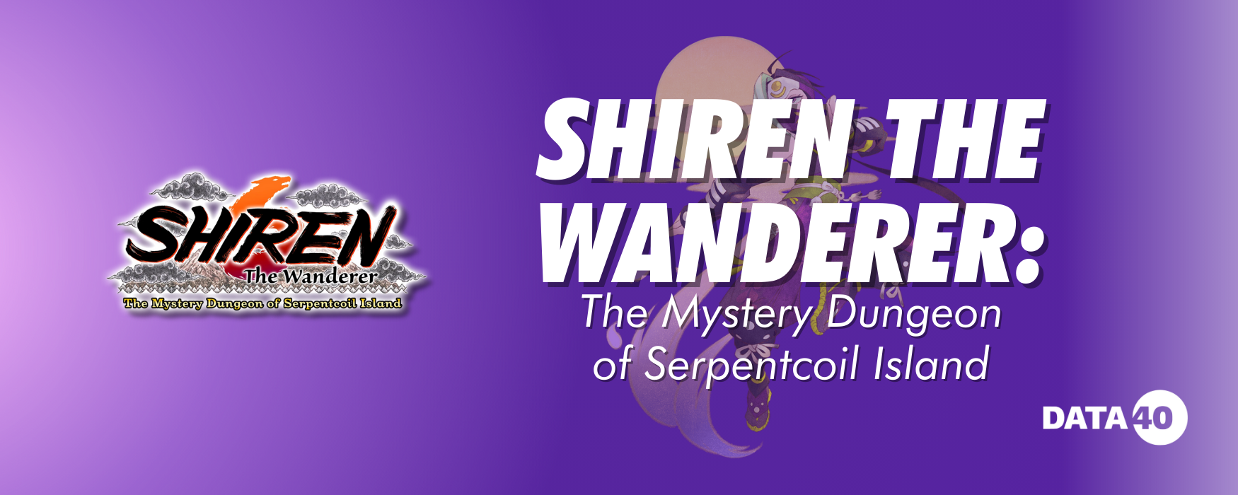 Shiren the Wanderer_ The Mystery Dungeon of Serpentcoil Island