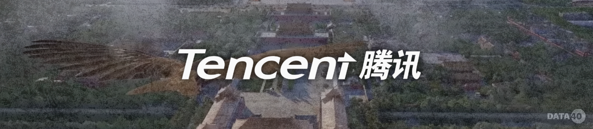 Tencent Q1FY24 Performance & Microcosm Launch