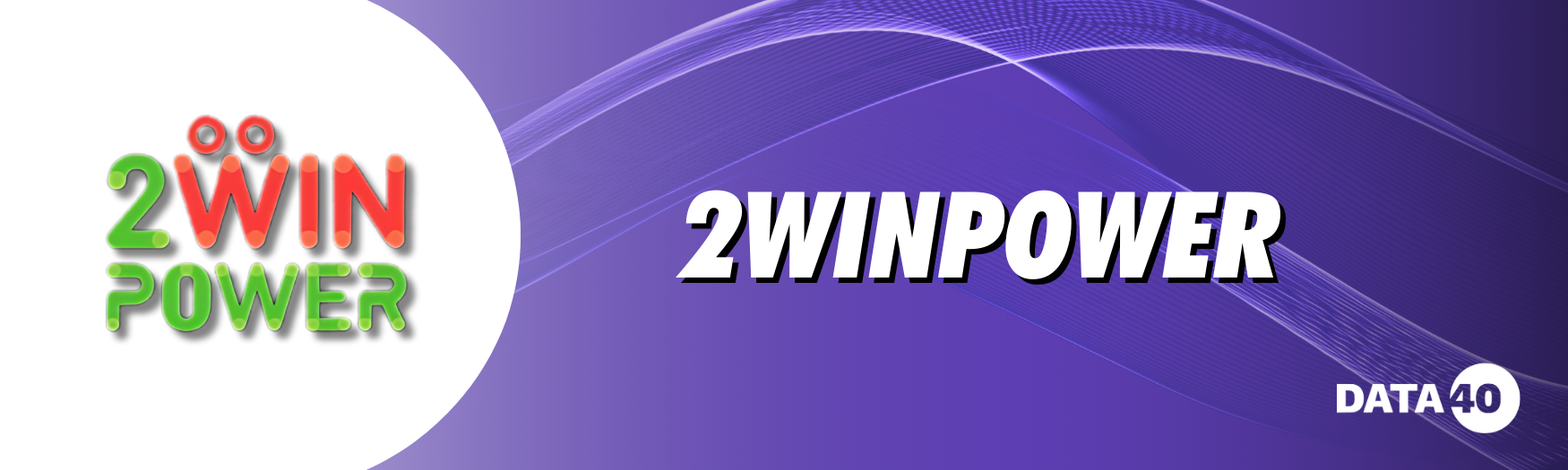 2WinPower