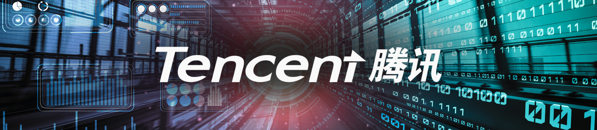 Tencent: Q2FY24 Financial Results and Strategic Developments