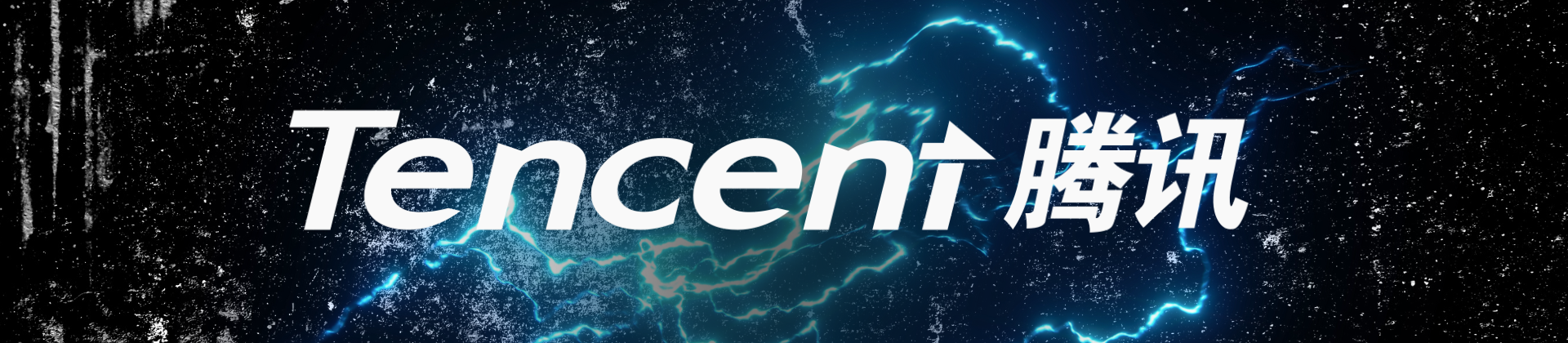 Tencent Q3FY24: Innovation and Growth in a Dynamic Landscape