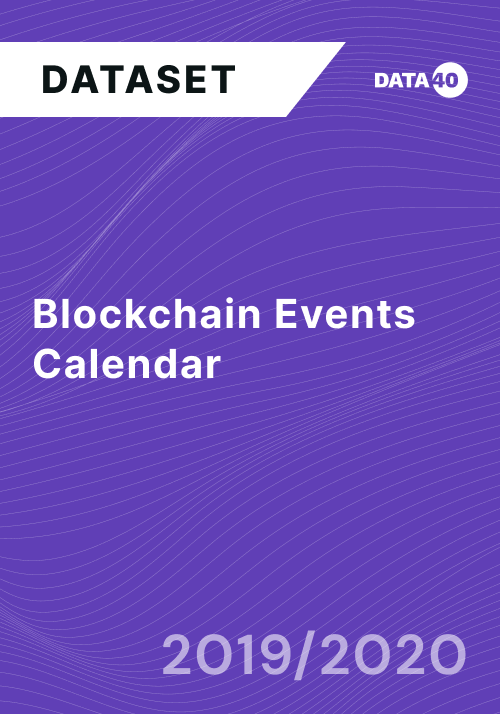 Blockchain Events Calendar